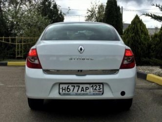 выкуп и продажа автомобилей Рено