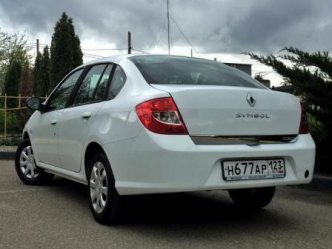 выкуп и продажа автомобилей Рено