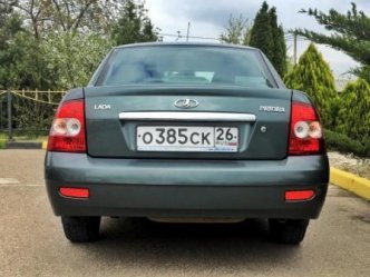 выкуп и продажа автомобилей Лада