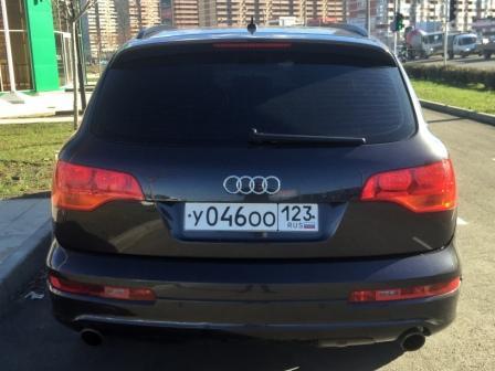 выкуп и продажа автомобилей Ауди