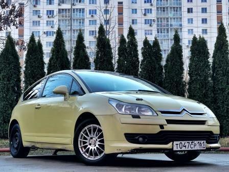 выкуп и продажа автомобилей ситроен