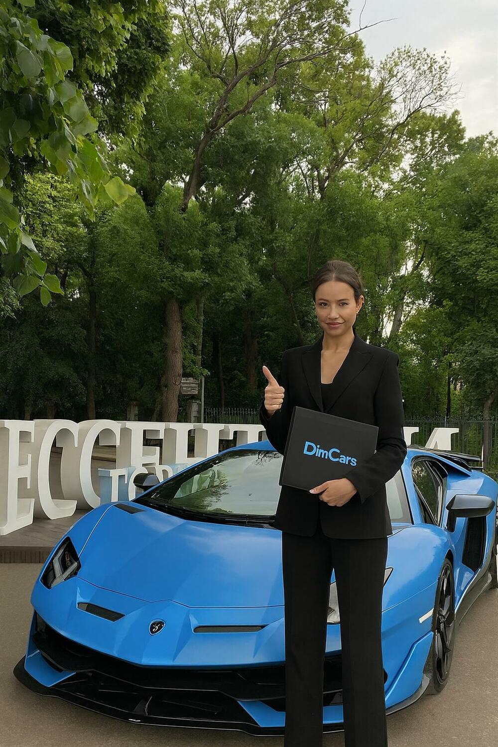 DimCars - надежный выкуп авто. Комфорт, прозрачность и точная оценка. Срочный выкуп авто в Ессентуках